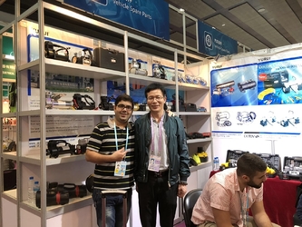 China Yuyao City Yurui Electrical Appliance Co., Ltd. Unternehmensprofil