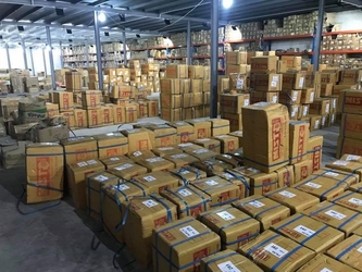 China Yuyao City Yurui Electrical Appliance Co., Ltd. Unternehmensprofil